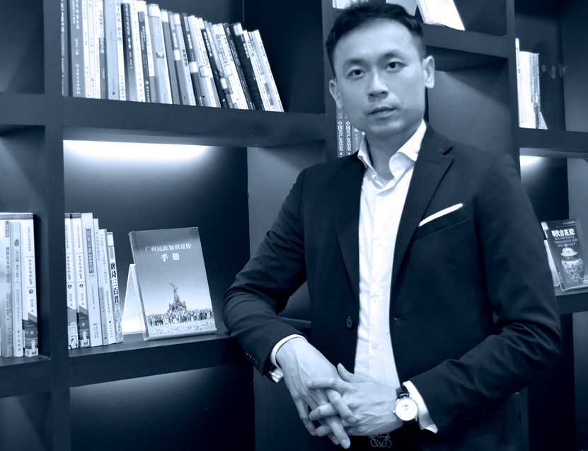 ceo pic